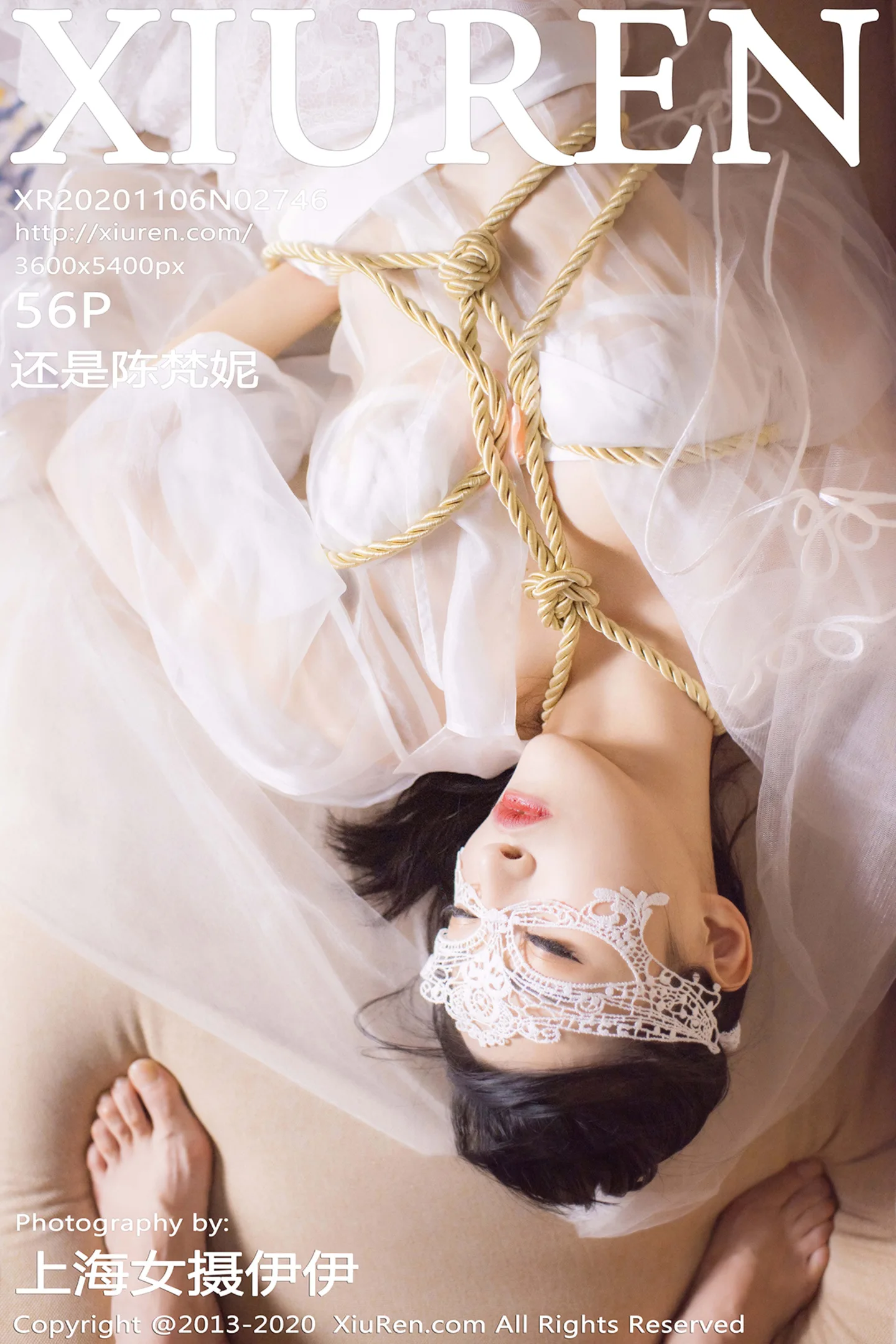 [XiuRen秀人网]No.2746_嫩模还是陈梵妮绳艺捆绑新娘主题白色吊带蕾丝袜撩人诱惑写真56P-秀人网 - XiuRen.Pro